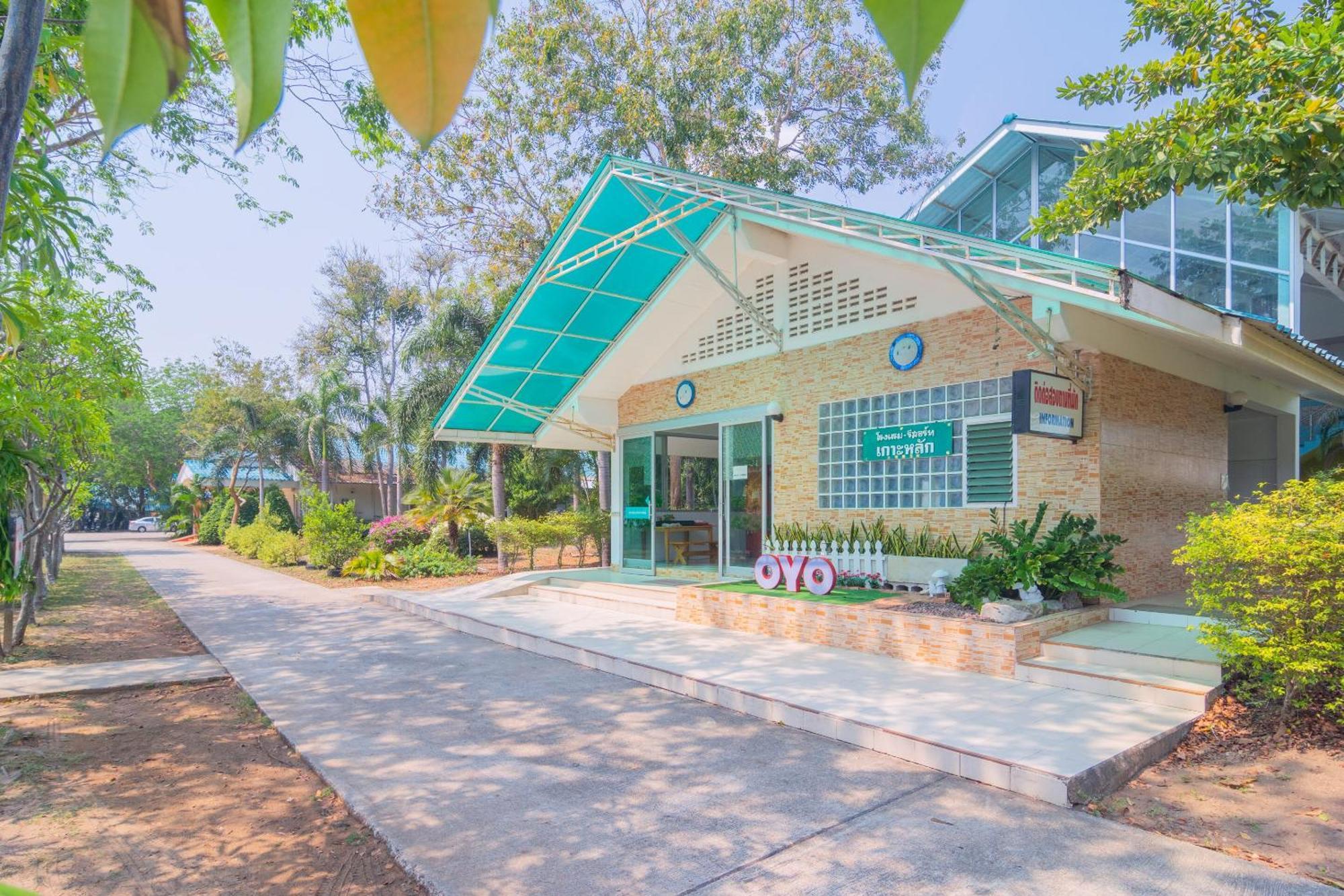 Koh Lak Resort Prachuap Khiri Khan Exteriér fotografie