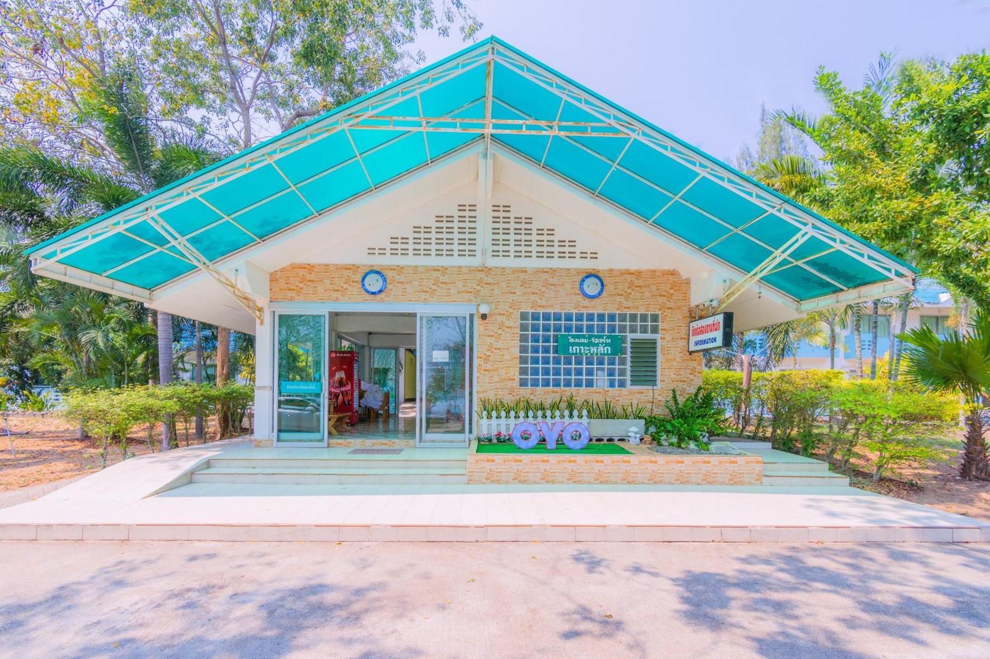 Koh Lak Resort Prachuap Khiri Khan Exteriér fotografie